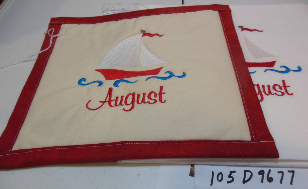 August Towel & Potholder Set