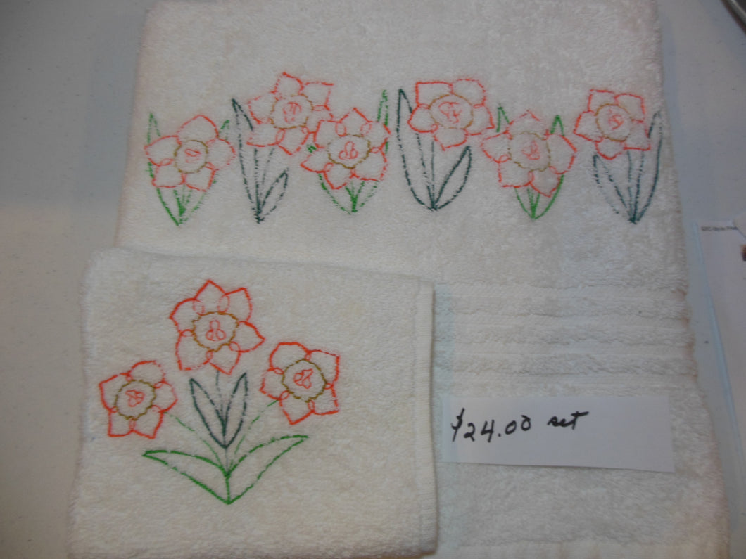 Delightful Daffodil Border Bath Towel Set